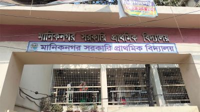 নির্বাচন কমিশনের লিস্টের সঙ্গে পোলিং এজেন্টের লিস্টের মিল নেই