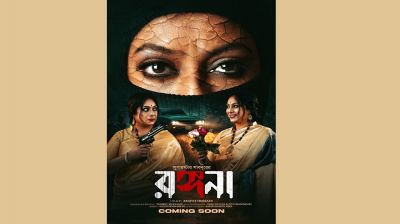 রহস্যে জিইয়ে ধরা দিলেন শাবনূর