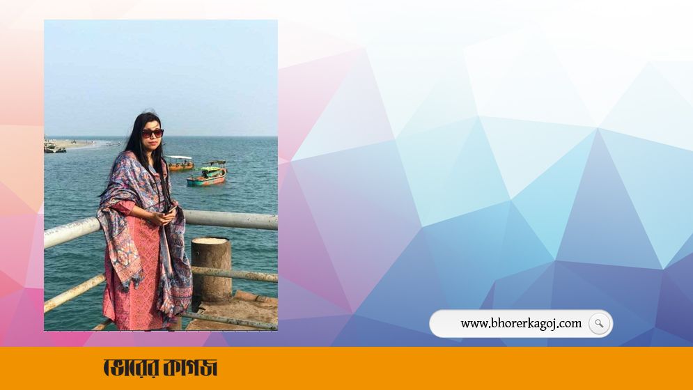 সেন্টমার্টিনে বেড়াতে গিয়ে বনবিভাগের কর্মকর্তা নিখোঁজ