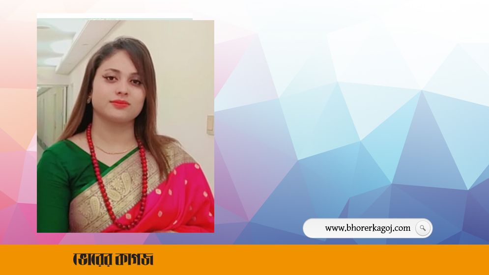 যুবলীগ নেতার মামলায় যুব মহিলা লীগ নেত্রী গ্রেপ্তার