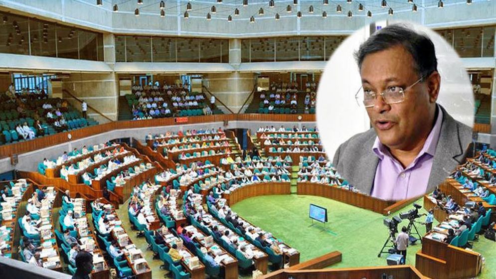 ৮১টি দূতাবাসের মাধ্যমে কূটনৈতিক সম্পর্ক বজায় রাখা হচ্ছে: পররাষ্ট্রমন্ত্রী