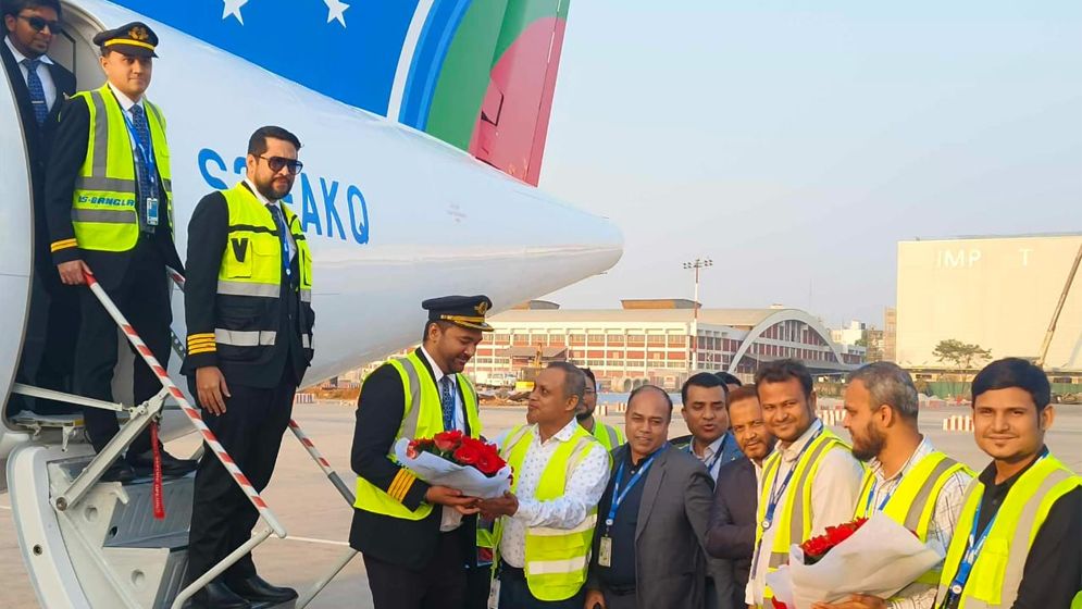 ইউএস বাংলার বহরে যুক্ত হলো ২১তম এয়ারক্রাফট