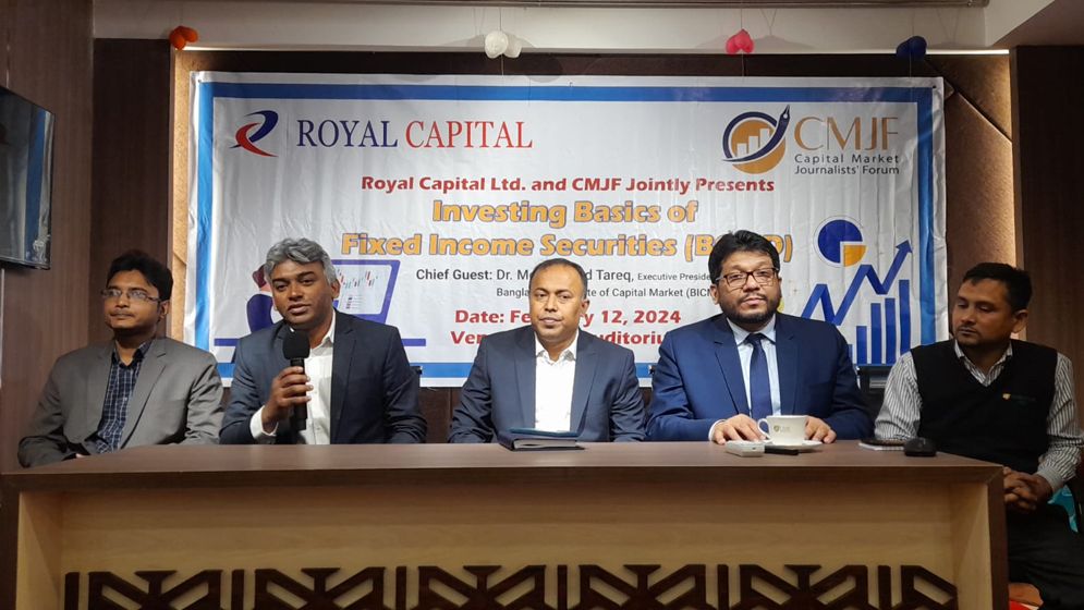 ট্রেজারি বিলে বিনিয়োগে ঝুঁকি নেই: মোহাম্মদ তারেক