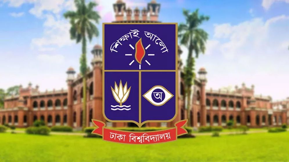 'কলা, আইন ও সামাজিক বিজ্ঞান ইউনিটে' প্রতি আসনে লড়বেন ৩৮ জন