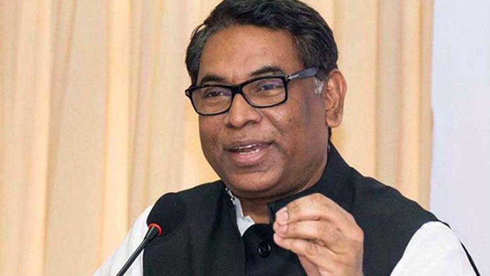 বর্তমানে মোট বিদ্যুৎ উৎপাদন ক্ষমতা ২৯,৭২৭ মেগাওয়াট