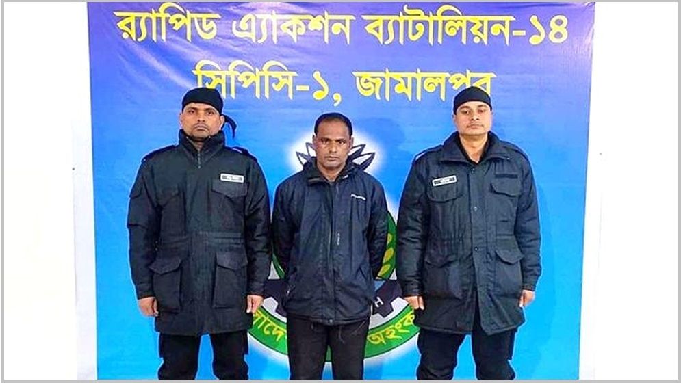সরিষাবাড়ীতে ধর্ষণ চেষ্টার মামলায় আটক ১