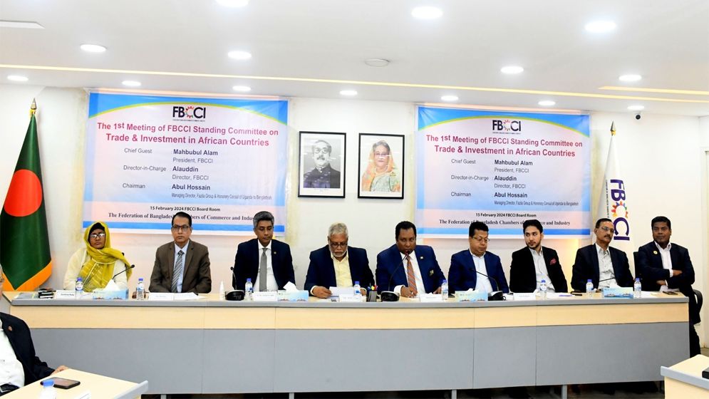 আফ্রিকার দেশগুলোতে বাণিজ্যের বিরাট সম্ভাবনা রয়েছে