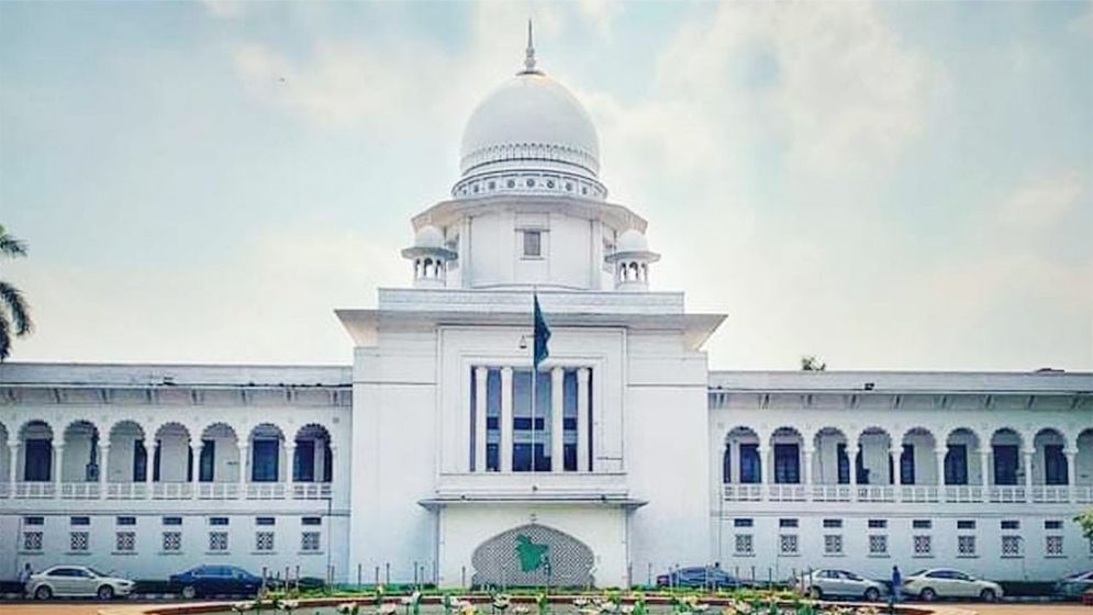 সব বেসরকারি বিশ্ববিদ্যালয়কে ১৫ শতাংশ ট্যাক্স দিতেই হবে