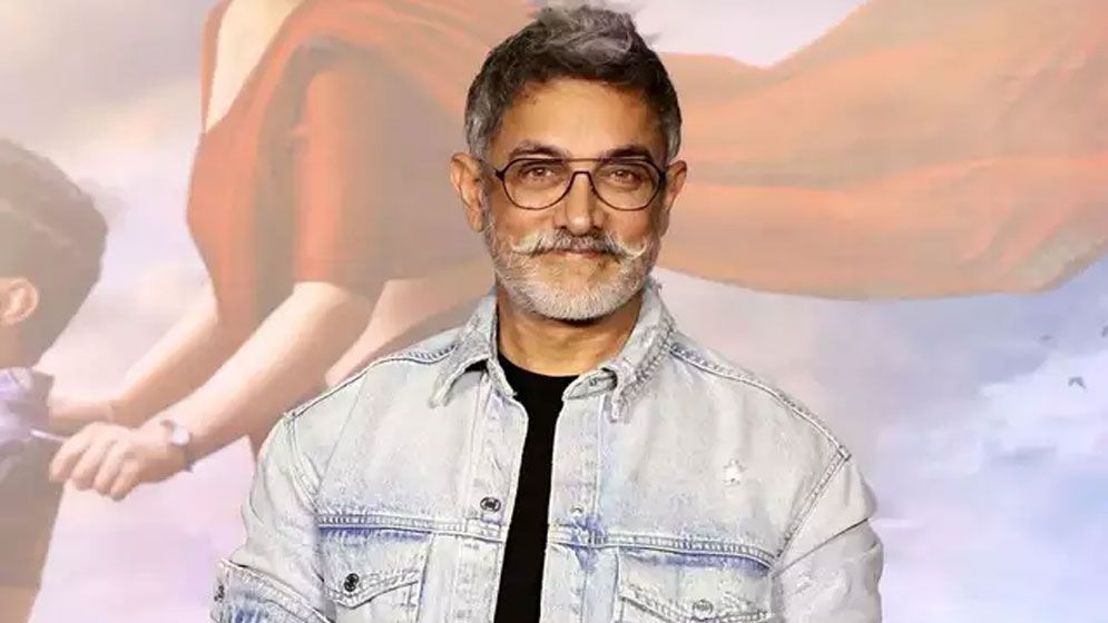 তৃতীয় বিয়ে করছেন আমির খান!