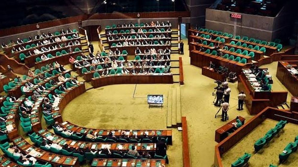 সংরক্ষিত আসনে এমপিদের শপথ বিকেলে