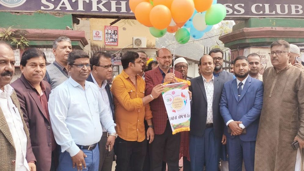 সাতক্ষীরায় জমকালো আয়োজনে প্রতিষ্ঠাবার্ষিকী