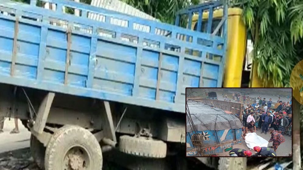 কালিয়াকৈরে ট্রাকচাপায় অটোরিকশার ৪ যাত্রী নিহত