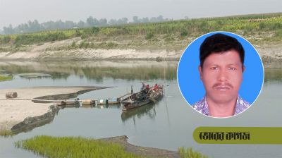 ভোরের কাগজের মানিকগঞ্জ প্রতিনিধি ড্রেজার ব্যবসায়ীর হাতে নির্যাতিত