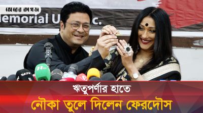 সংবাদ সম্মেলনে ঋতুপর্ণাকে নিয়ে যা বললেন ফেরদৌস