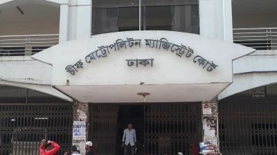 জবি ছাত্রলীগের মারামারির দুই মামলার তদন্ত প্রতিবেদন ২১ মার্চ