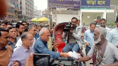 ‘দেশ বাঁচাও, মানুষ বাঁচাও’ কর্মসূচি জোরদার করছে বিএনপি