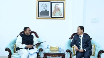 বাণিজ্য প্রতিমন্ত্রীর সঙ্গে ইন্দোনেশিয়ার রাষ্ট্রদূত ও বিমসটেক প্রতিনিধি দলের সাক্ষাত