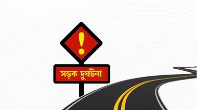 ট্রাক্টর-সিএনজি মুখোমুখি সংঘর্ষ, নিহত ১