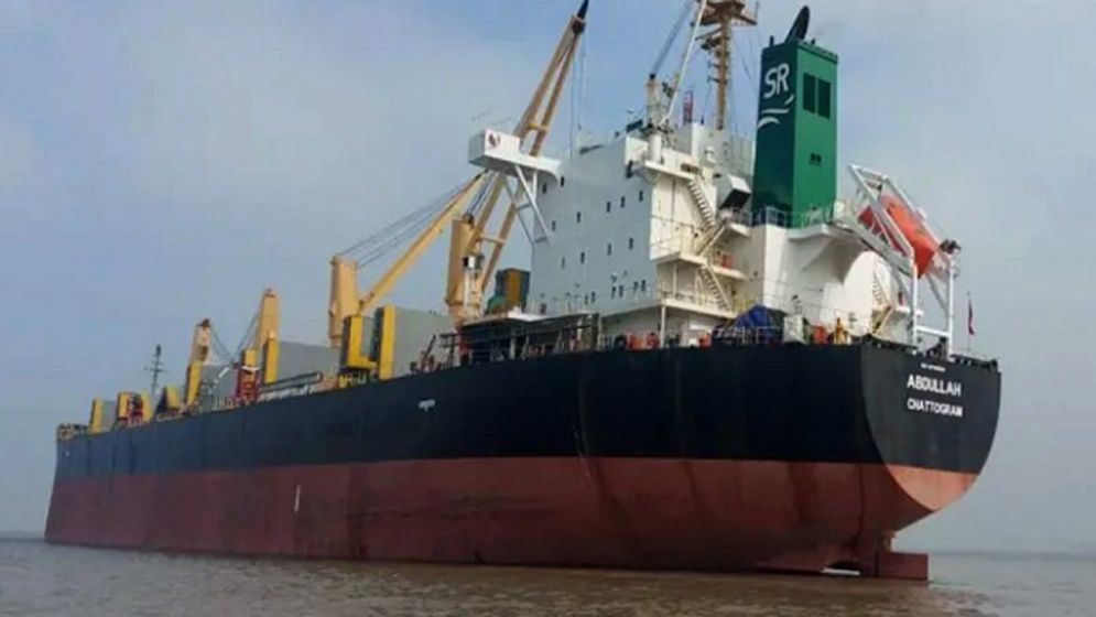 বাংলাদেশের অনুমতি ছাড়া জিম্মি জাহাজে অভিযান নয়