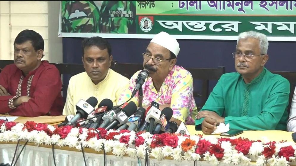 বর্তমান সরকারই ভারতীয় পণ্য