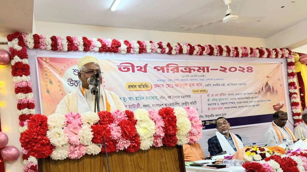 হিন্দু ধর্মাবলম্বীদের তীর্থযাত্রা উদ্বোধন করেছেন ধর্মমন্ত্রী 