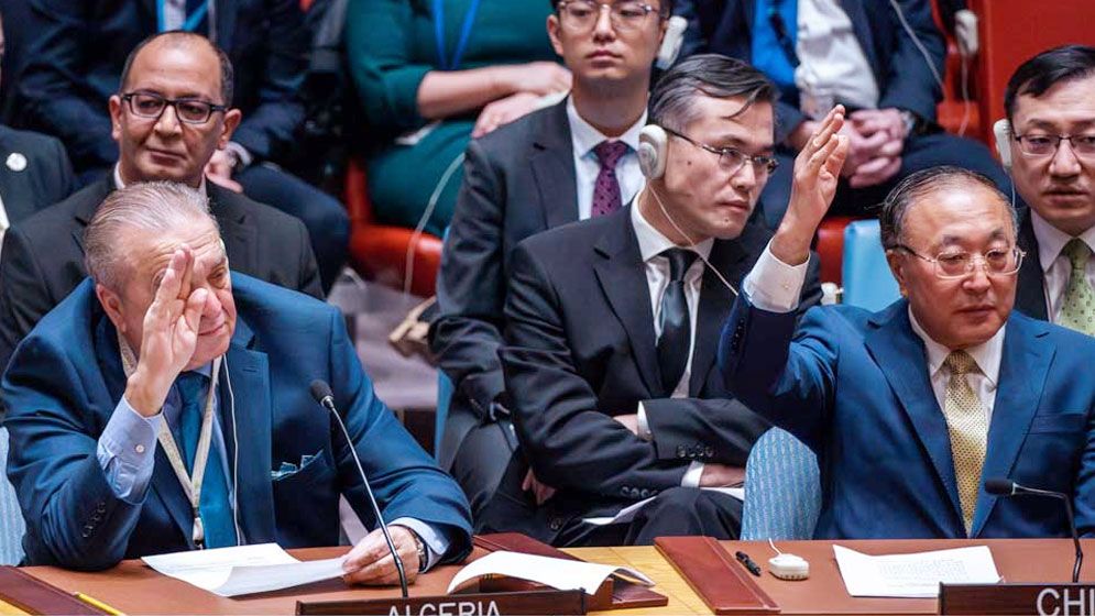 গাজায় যুদ্ধবিরতিতে যুক্তরাষ্ট্রের প্রস্তাবে চীন-রাশিয়ার ভেটো