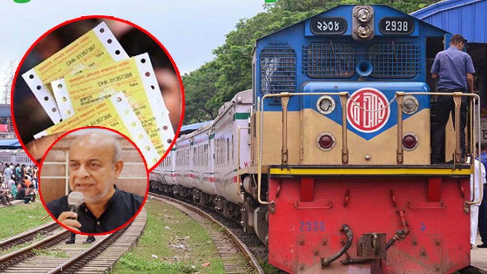 যা বললেন রেলমন্ত্রী