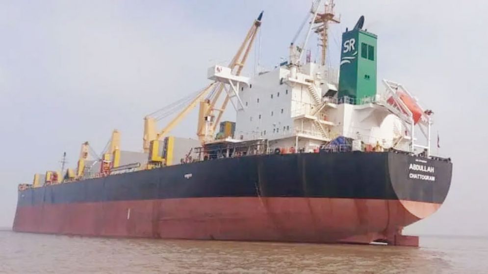 সোমালিয়ান দস্যুদের আস্তানায় বাংলাদেশি জাহাজ 