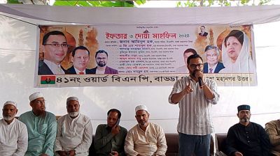 দেশে গণতন্ত্র প্রতিষ্ঠিত হবেই 