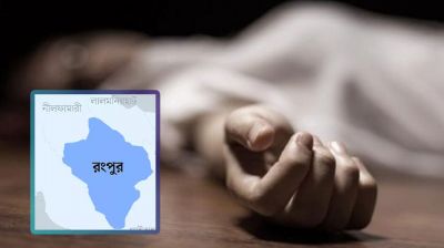 মায়ের মৃত্যুর শোকে মারা গেলেন মেয়ে, এক সঙ্গে দাফন