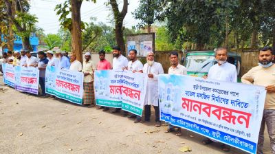 জুড়ীতে সঠিক জায়গায় মসজিদ নির্মাণের দাবি