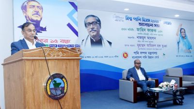 শান্তি-সম্প্রীতি স্থাপনের এক অনন্য হাতিয়ার পানি