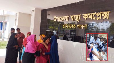 চাটমোহরে করিমনের চাপায় স্কুলছাত্রী নিহত