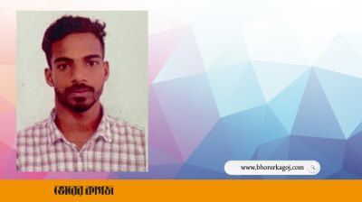 ক্যান্সারে আক্রান্ত লিমন বাঁচতে চায়