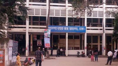 সাজার রায় শুনে আদালত থেকে পালালেন সাবেক ইউপি চেয়ারম্যান