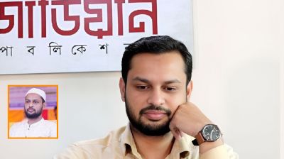 জামায়াত নেতা ও গার্ডিয়ান পাবলিকেশন্সের কর্ণধার গ্রেপ্তার