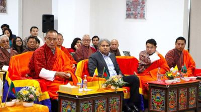 ভুটানি ভাষায় অনূদিত ‘অসমাপ্ত আত্মজীবনী’ গ্রন্থের মোড়ক উন্মোচন অনুষ্ঠানে তথ্য প্রতিমন্ত্রী 