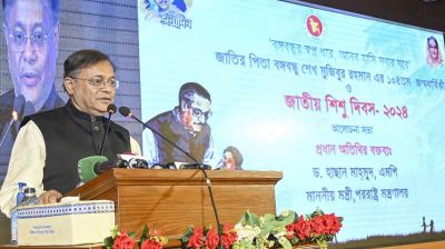 পাঁচ হাজার বছরের জাতিকে স্বাধীনতা এনে দেন বঙ্গবন্ধু
