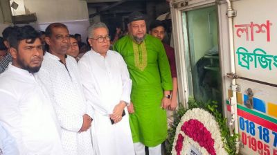 সাদি মহম্মদের প্রতি আ.লীগের শ্রদ্ধা