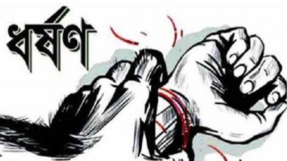 স্কুল ছাত্রীকে ধর্ষণ মামলায় যুবক কারাগারে
