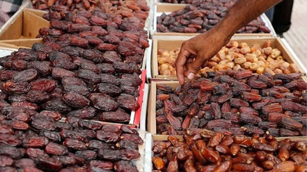 বিশেষ দামে খেজুর পাবে এক কোটি পরিবার