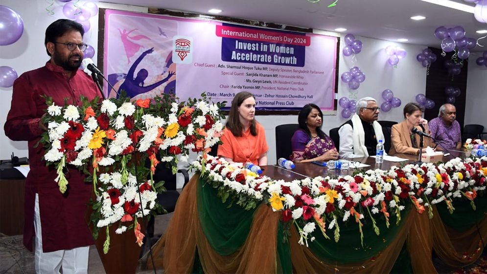 প্রধানমন্ত্রী বিশ্ব নারী নেতৃত্বের দৃষ্টান্ত স্থাপন করেছে: ডেপুটি স্পিকার