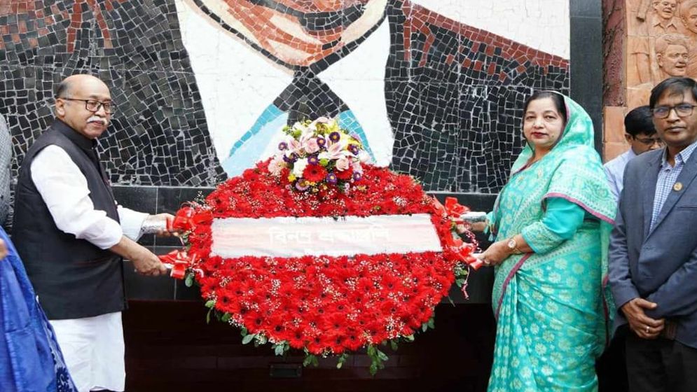 শিল্প মন্ত্রণালয়ের উদ্যোগে ঐতিহাসিক ৭ মার্চ পালিত 