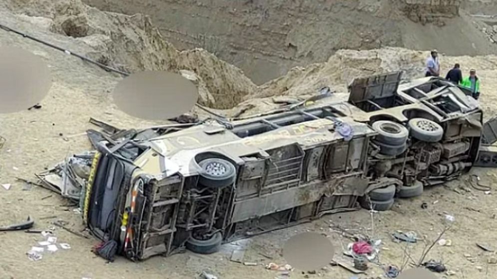 পেরুতে বাস খাদে পড়ে নিহত ২৫