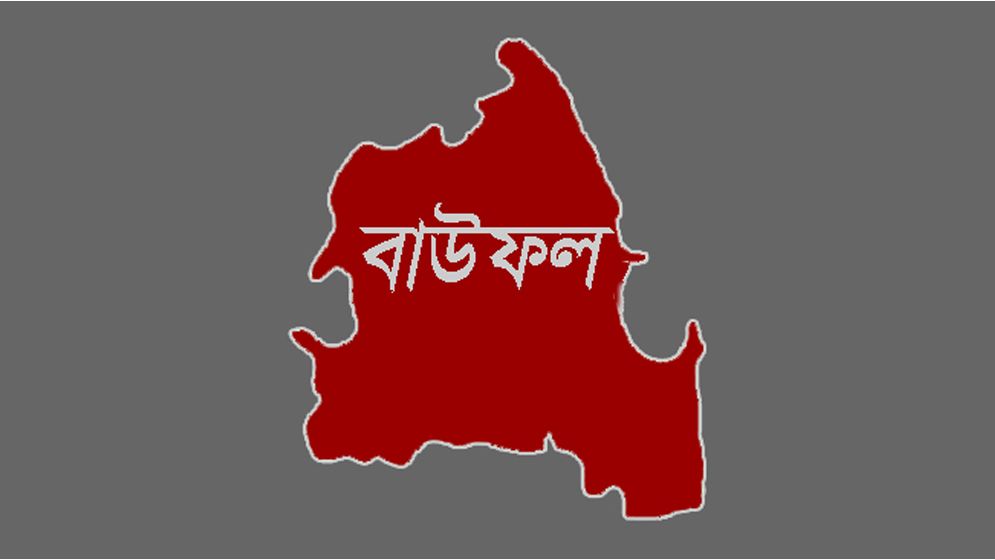 ছিনতাই হওয়া ট্রাক চালকের লাশ উদ্ধার, নিখোঁজ হেলপার