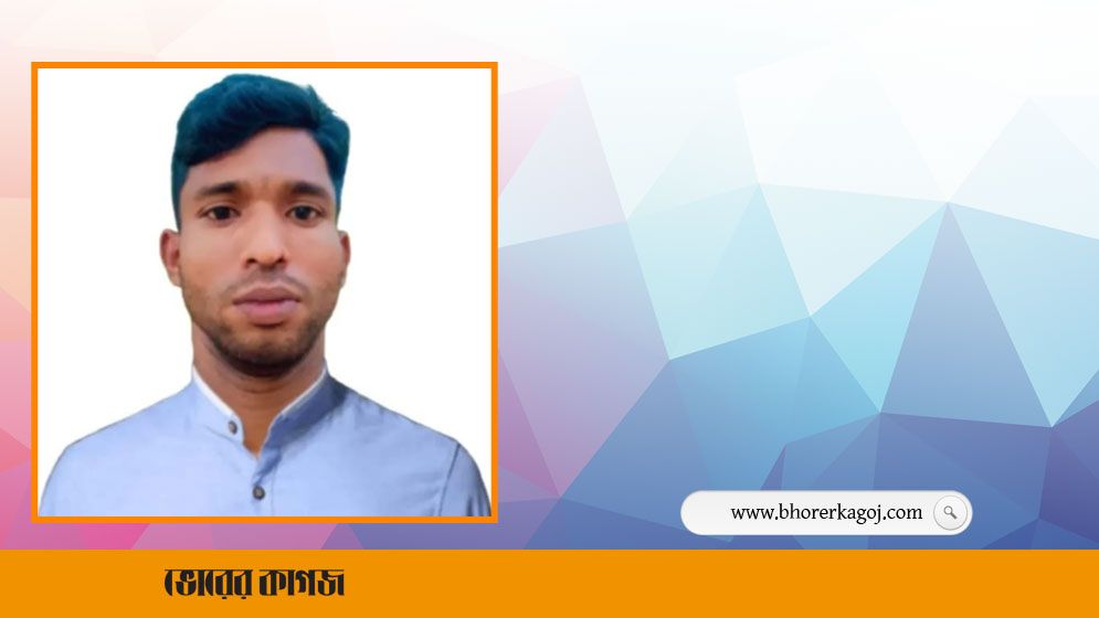 ফেসবুকে স্ট্যাটাস দিয়ে ফাঁস নিলো স্বেচ্ছাসেবক দল নেতা