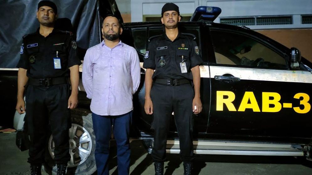 সমবায় সমিতির নামে কোটি টাকা আত্মসাৎকারী ফখরুল গ্রেপ্তার