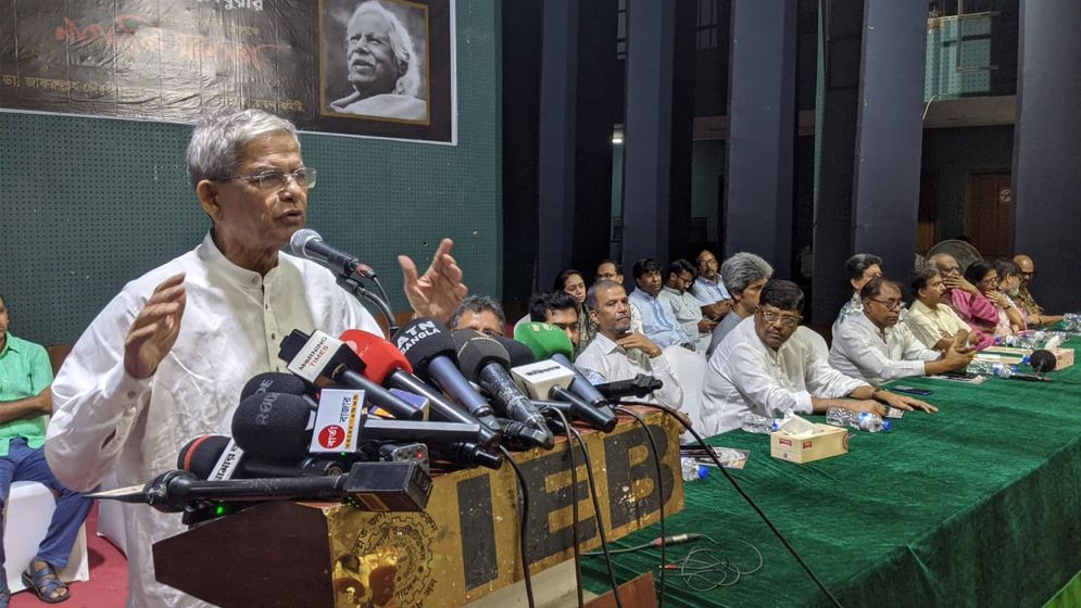 দেশে কঠিন দুঃসময় চলছে