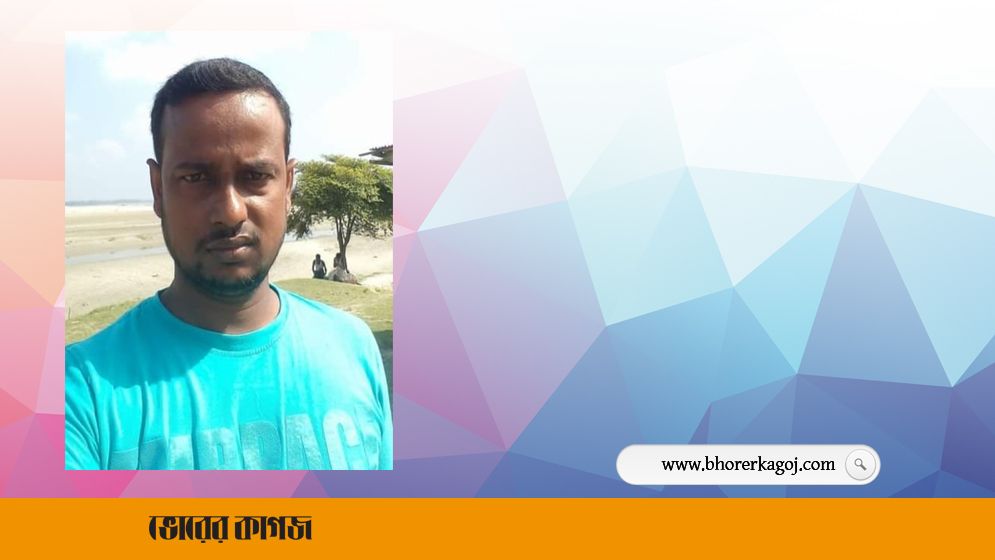 সুন্দরগঞ্জে যুবলীগ নেতার উপর হামলা