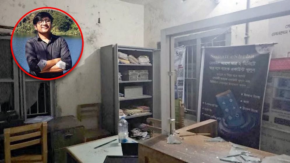 ভল্ট খুলতে না পারায় ব্যাংক ম্যানেজারকে অপহরণ করে কেএনএফ